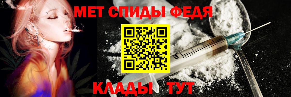 Йошкар-Ола  Гашиш  МЕФ кристаллы  Вейп ТГК  Меф МЯУ МЯУ  Вход с VPN  Каннабис 