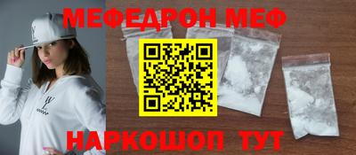 кокаин колумбия Кумертау