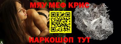 кокаин колумбия Кумертау