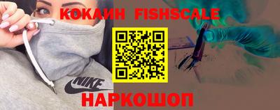 кокаин колумбия Кумертау