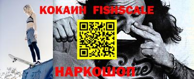 кокаин колумбия Кумертау