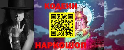кокаин колумбия Кумертау