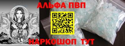 кокаин колумбия Кумертау