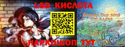 кокаин VHQ Кулебаки