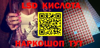 метадон Ликино-Дулёво