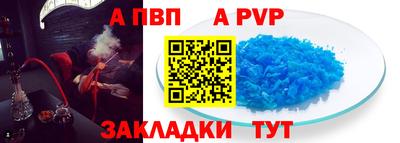 кокаин VHQ Кулебаки