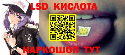 кокаин VHQ Кулебаки