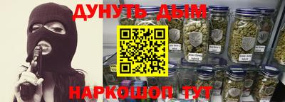 кокаин VHQ Кулебаки