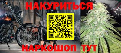 мескалин Кунгур