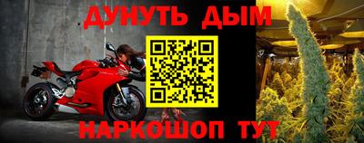 кокаин колумбия Кумертау