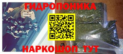 мескалин Кунгур