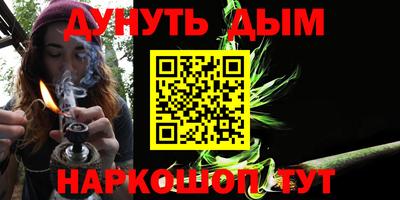 кокаин VHQ Кулебаки