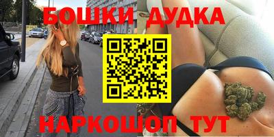 мескалин Кунгур