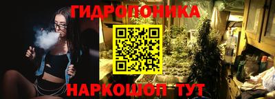 мескалин Кунгур