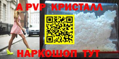 метадон Ликино-Дулёво