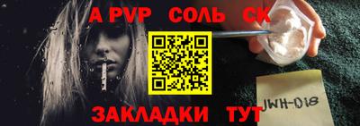 кокаин VHQ Кулебаки