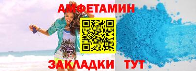 мескалин Кунгур