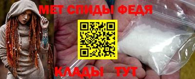 кокаин VHQ Кулебаки