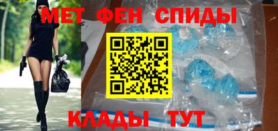кокаин колумбия Кумертау