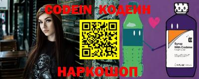 кокаин колумбия Кумертау