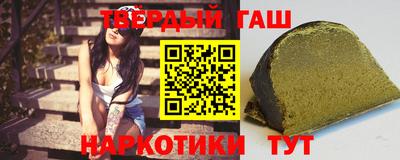 метадон Ликино-Дулёво