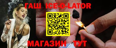 кокаин VHQ Кулебаки
