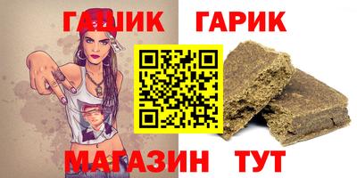 мескалин Кунгур