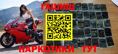 кокаин колумбия Кумертау
