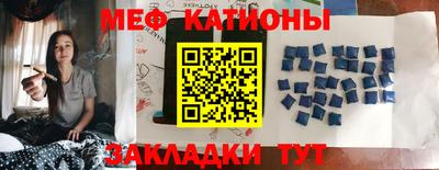 кокаин колумбия Кумертау