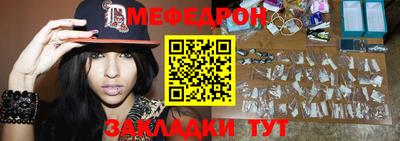 кокаин VHQ Кулебаки
