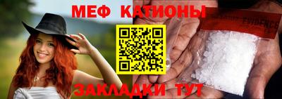 кокаин колумбия Кумертау