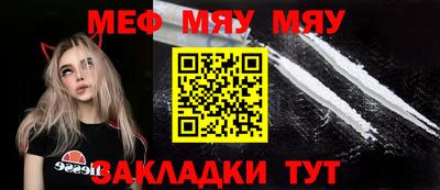 кокаин VHQ Кулебаки